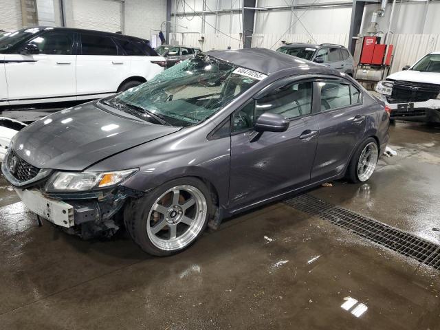 صورة رقم 1 من المزاد - 2015 HONDA CIVIC LX مع VIN 19XFB2F55FE111436