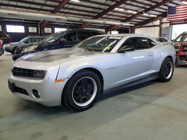 CHEVROLET CAMARO 2010 with VIN 2G1FG1EV2A9171476 - Photo from auction