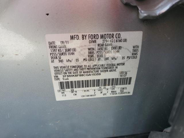 Photo 14 from auction – 2012 FORD EXPLORER LIMITED with VIN 1FMHK8F88CGA15359