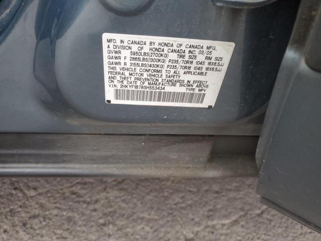 Photo 14 from auction – 2005 HONDA PILOT EXL with VIN 2HKYF18785H553434