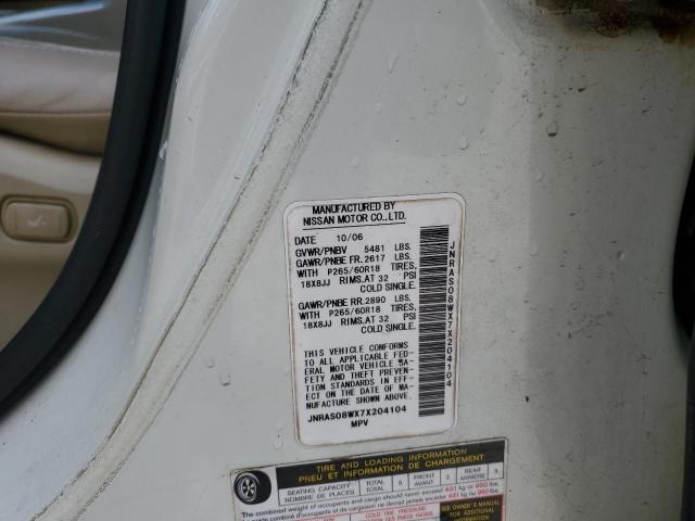 Photo 14 from auction – 2007 INFINITI FX35 with VIN JNRAS08WX7X204104