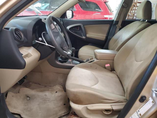 Photo 7 from auction – 2009 TOYOTA RAV4 with VIN JTMBF33V895016673