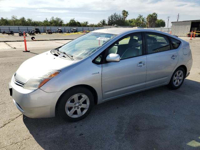 Photo 1 from auction – 2007 TOYOTA PRIUS with VIN JTDKB20UX77620096