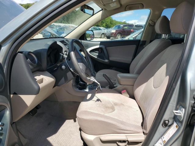 Zdjęcie 7 z aukcji – 2008 TOYOTA RAV4 z VIN JTMBD33V086057121