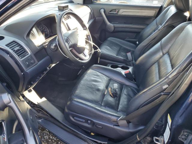 Photo 7 from auction – 2008 HONDA CR-V EXL with VIN 5J6RE48768L044252