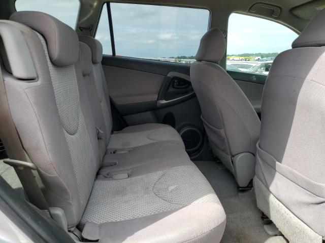 Photo 11 from auction – 2007 TOYOTA RAV4 with VIN JTMZD33VX76048147