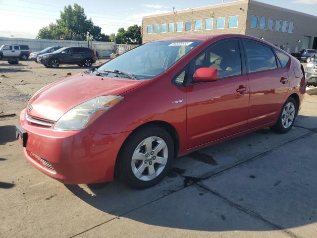 TOYOTA PRIUS 2007 with VIN JTDKB20U373295766 - Photo from auction