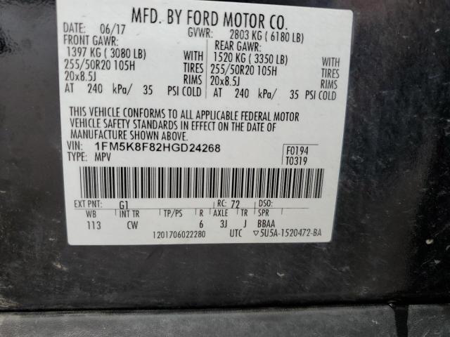 Photo 14 from auction – 2017 FORD EXPLORER L with VIN 1FM5K8F82HGD24268