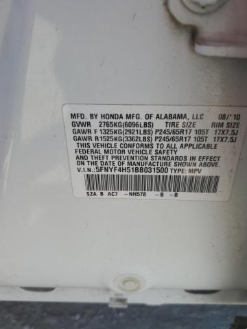 صورة رقم 14 من المزاد - 2011 HONDA PILOT EXL مع VIN 5FNYF4H51BB031500