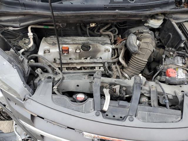Photo 12 from auction – 2012 HONDA CR-V EX with VIN 2HKRM4H54CH604368