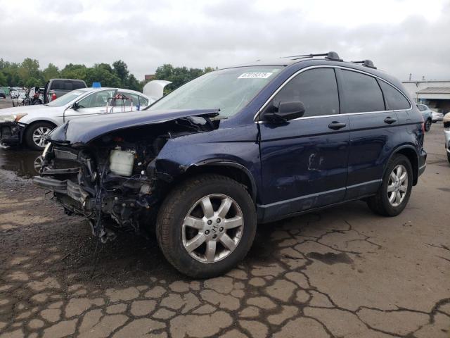 HONDA CR-V EX 2007 with VIN JHLRE48597C070396 - Photo from auction