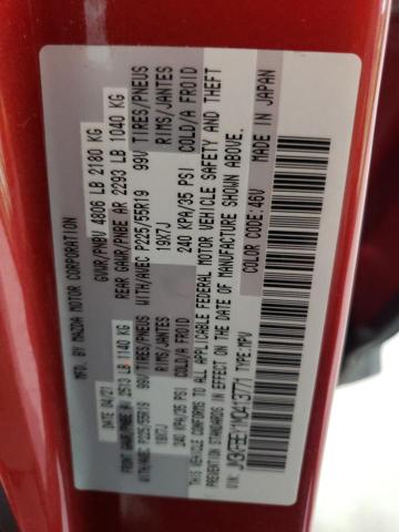 Photo 14 from auction – 2021 MAZDA CX-5 SIGNA with VIN JM3KFBEY1M0413771