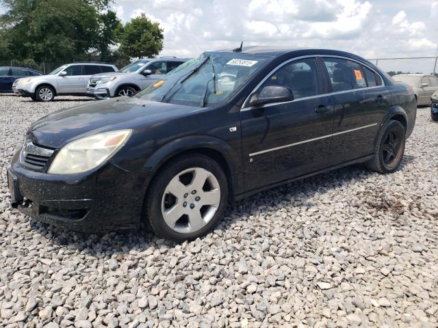 Photo 1 from auction – 2007 SATURN AURA XE with VIN 1G8ZS57N27F176758