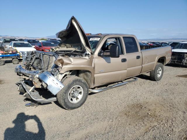CHEVROLET SILVERADO K3500 2007 with VIN 1GCHK33D67F167998 - Photo from auction