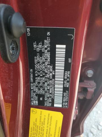 Photo 14 from auction – 2009 TOYOTA HIGHLANDER with VIN JTEES42A992120258