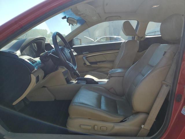 Photo 7 from auction – 2012 HONDA ACCORD EXL with VIN 1HGCS2B8XCA007141
