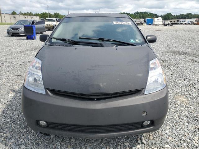 Photo 5 from auction – 2005 TOYOTA PRIUS with VIN JTDKB20U353081941