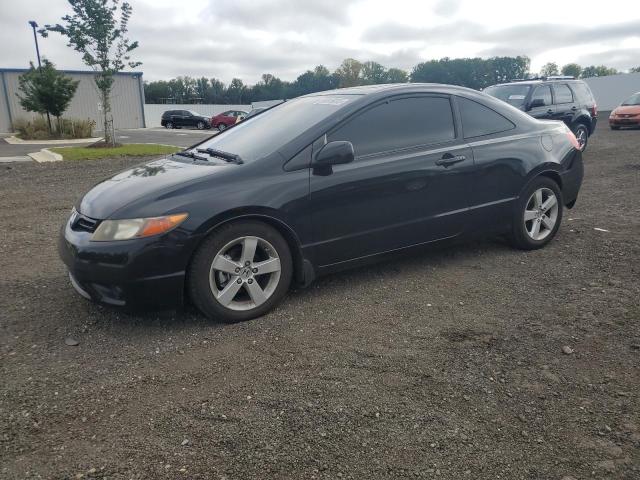 Photo 1 from auction – 2007 HONDA CIVIC EX with VIN 2HGFG12877H549863