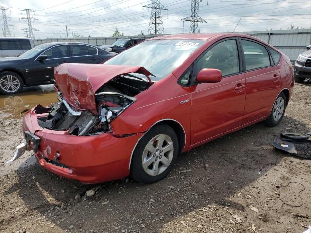 TOYOTA PRIUS 2007 with VIN JTDKB20U277084440 - Photo from auction