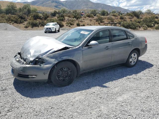 CHEVROLET IMPALA LS 2008 with VIN 2G1WB58N889131625 - Photo from auction