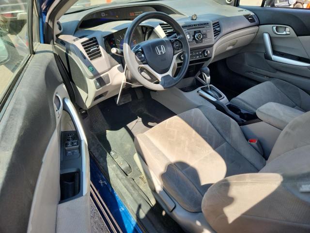 Photo 8 from auction – 2012 HONDA CIVIC EX with VIN 2HGFG3B85CH528371