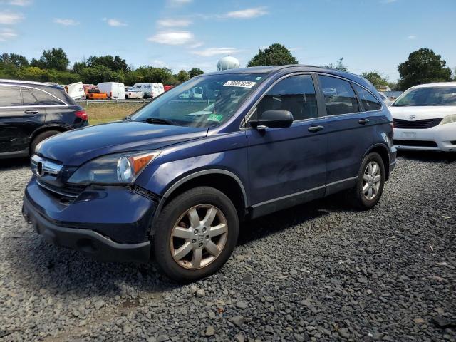 HONDA CR-V 2008 with VIN 5J6RE48548L000488 - Photo from auction