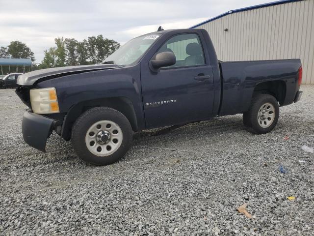 CHEVROLET SILVERADO 2007 with VIN 1GCEC14C87Z537986 - Photo from auction