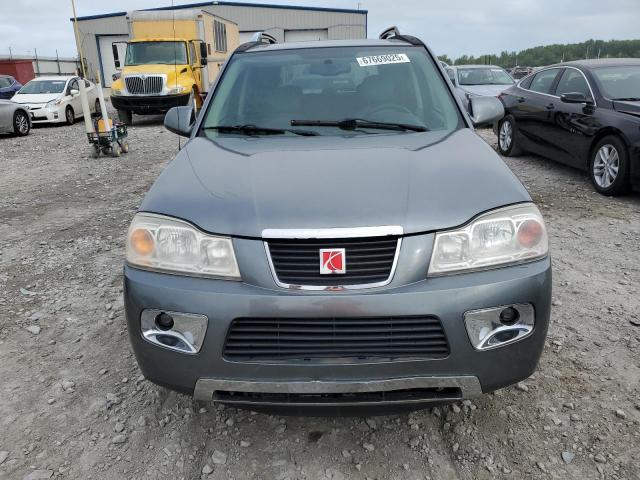 Photo 5 from auction – 2007 SATURN VUE with VIN 5GZCZ53477S812567