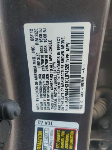 Photo 14 from auction – 2012 HONDA CR-V LX with VIN 5J6RM4H31CL074526
