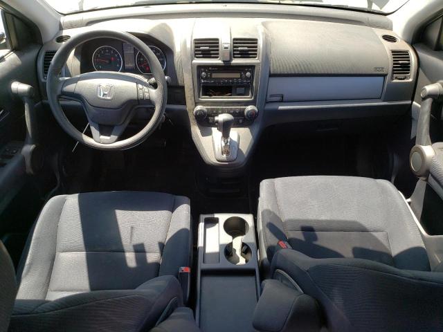Photo 8 from auction – 2011 HONDA CR-V LX with VIN 5J6RE3H33BL050671