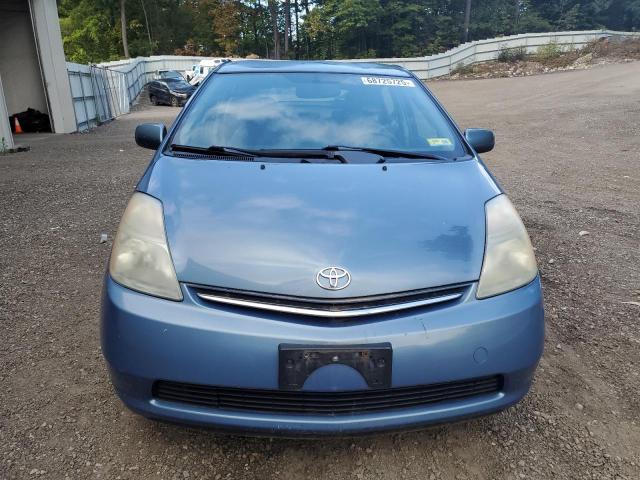 Photo 5 from auction – 2008 TOYOTA PRIUS with VIN JTDKB20UX87743656