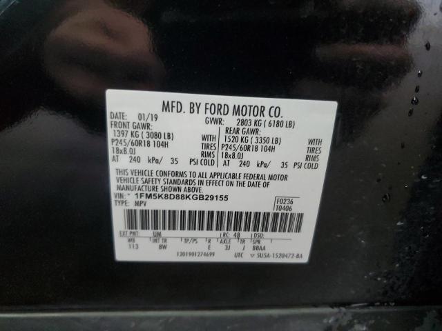 Photo 14 from auction – 2019 FORD EXPLORER XLT with VIN 1FM5K8D88KGB29155