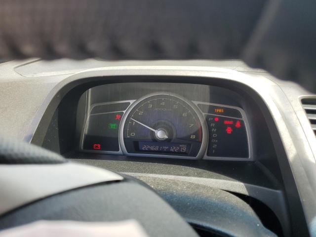 Photo 9 from auction – 2009 HONDA CIVIC with VIN 2HGFA16969H502198