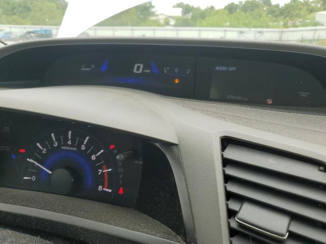 Photo 9 from auction – 2012 HONDA CIVIC LX with VIN 2HGFB2F58CH607333