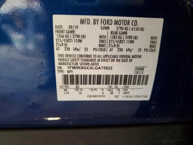 Photo 14 from auction – 2020 FORD EXPLORER S with VIN 1FM5K8GC0LGA75822