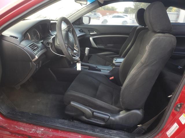 Photo 7 from auction – 2012 HONDA ACCORD EX with VIN 1HGCS1A72CA004947