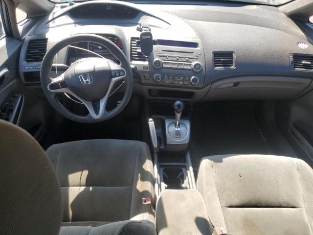 Photo 8 from auction – 2010 HONDA CIVIC LX with VIN 2HGFA1F56AH540936