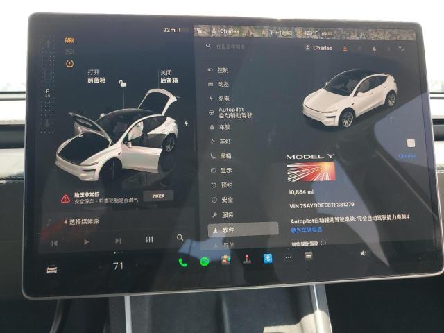 Photo 9 from auction – 2026 TESLA MODEL Y with VIN 7SAYGDEE8TF331279