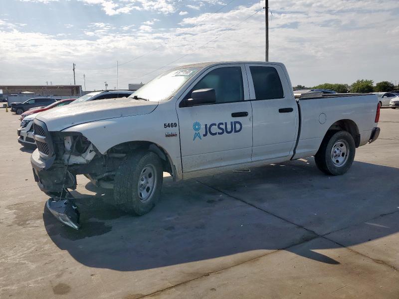 RAM 1500 ST 2018 with VIN 1C6RR6FT7JS105469 - Photo from auction