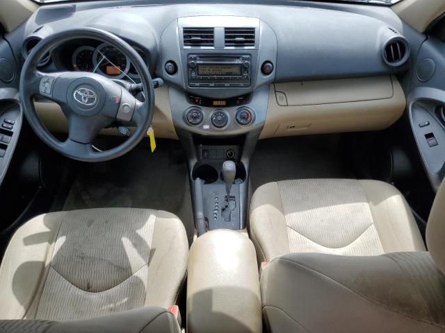 Photo 8 from auction – 2012 TOYOTA RAV4 with VIN 2T3BF4DV1CW252179