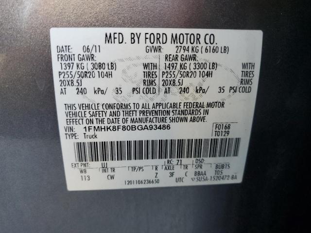 Photo 14 from auction – 2011 FORD EXPLORER LIMITED with VIN 1FMHK8F80BGA93486