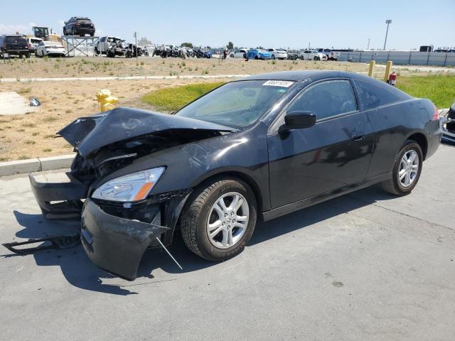 Photo 1 from auction – 2007 HONDA ACCORD LX with VIN 1HGCM72397A021985