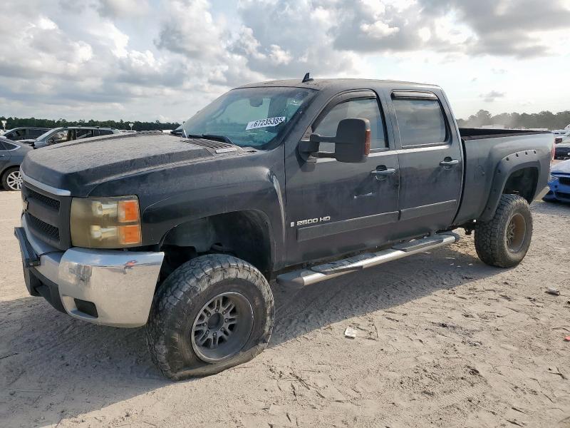 CHEVROLET SILVERADO 2007 with VIN 1GCHK23687F506319 - Photo from auction