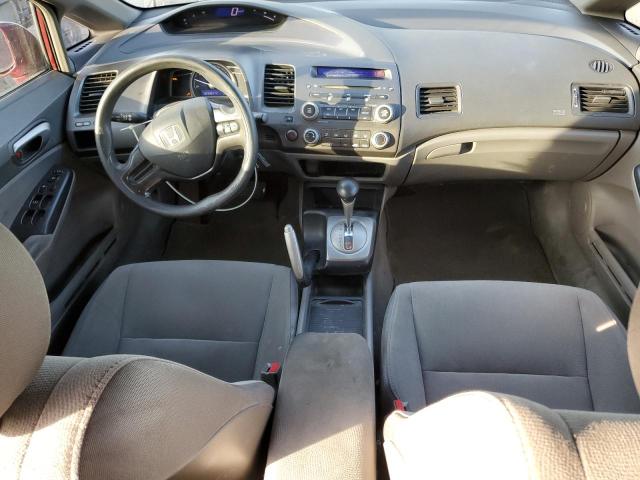 Photo 8 from auction – 2007 HONDA CIVIC LX with VIN 2HGFA16527H009757