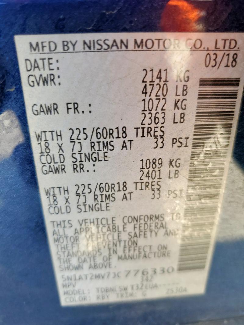 Photo 14 from auction – 2018 NISSAN ROGUE S with VIN 5N1AT2MV7JC776330