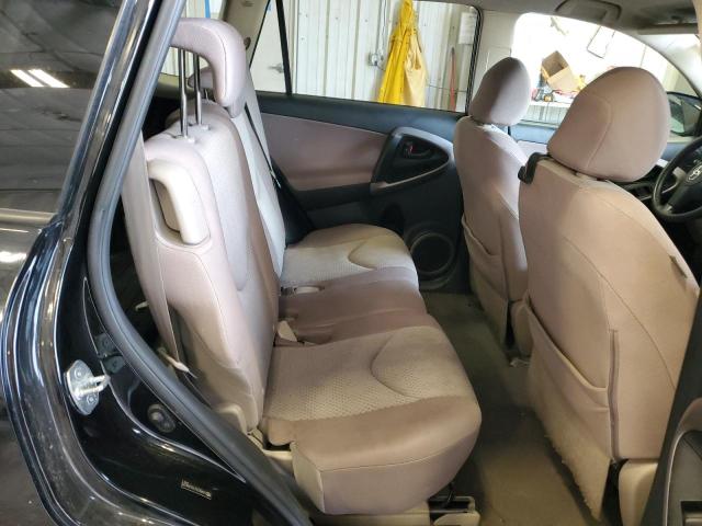 Photo 11 from auction – 2008 TOYOTA RAV4 with VIN JTMBD33V786084073