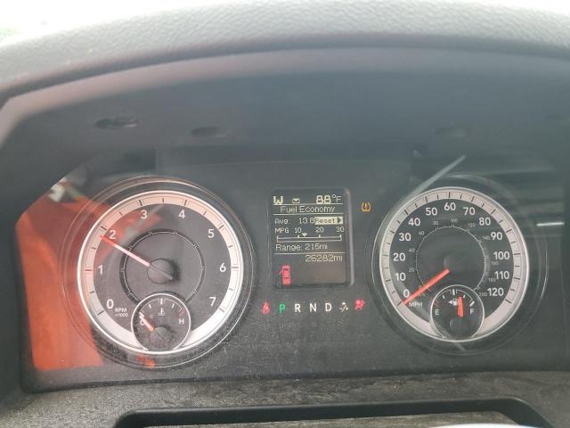 Photo 9 from auction – 2023 RAM 1500 CLASS with VIN 3C6JR6DG6PG607649