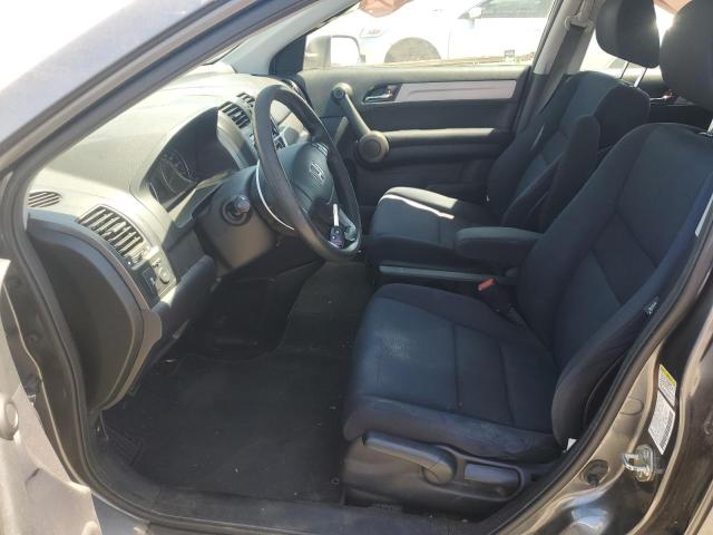 Photo 7 from auction – 2011 HONDA CR-V LX with VIN JHLRE4H30BC029324