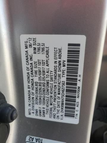 Photo 14 from auction – 2012 HONDA CR-V EXL with VIN 2HKRM4H75CH627563