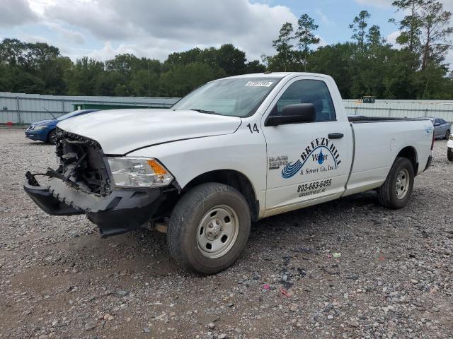 RAM 1500 CLASS 2023 with VIN 3C6JR6DG6PG607649 - Photo from auction